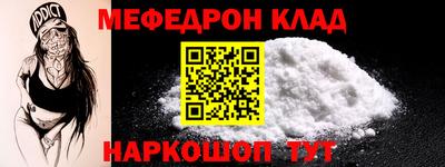 эйфоретик Аша