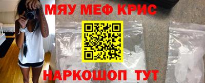 эйфоретик Аша