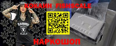 эйфоретик Аша