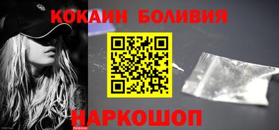 мяу мяу мука Ачхой-Мартан