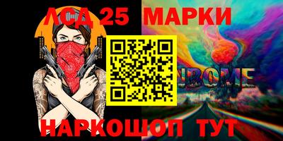 эйфоретик Аша