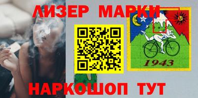 мяу мяу мука Ачхой-Мартан