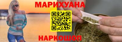 мяу мяу мука Ачхой-Мартан
