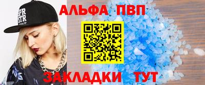 наркотики Белореченск