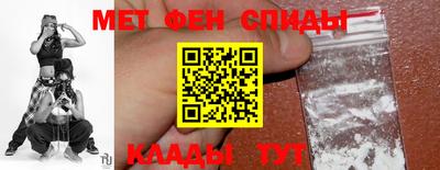 эйфоретик Аша